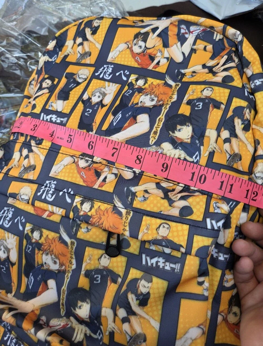 Haikyuu Backpack